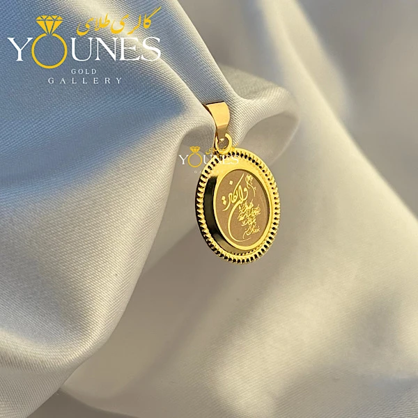 آویز وان یکاد طلا بیضی